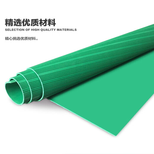 颖欢【京仓京配】工业防滑绝缘橡胶板耐磨耐油五杠柳叶圆口胶垫仓库车间工业胶皮地平铺设1米*1米*3毫米