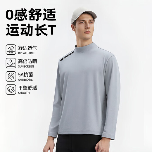 Warrior quick-drying long-sleeved T-shirt men's spring and autumn new half-turtle collar bottoming shirt teenagers simple versatile top YD