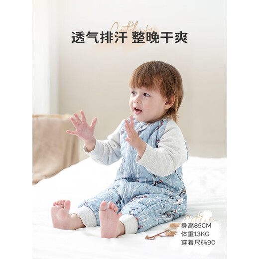 Cutelife Light Feather Thin and Warm Bamboo Cotton Baby Sleeping Bag Children's Baby Sleeping Bag Quilted Anti-Cold Anti-Kick Quilt New Product - Six-layer Sleeping Bag Lazy Kitten_(Recommended room temperature_20-24 Size 80 (Height_65-85cm)