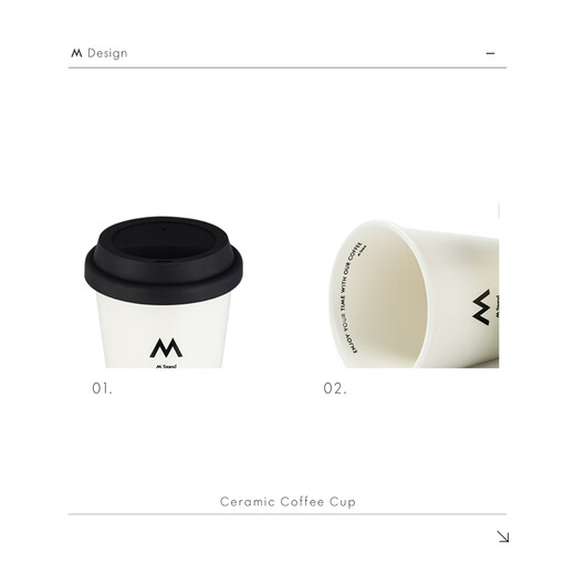 M STAND ceramic coffee cup with lid 350ml same store style durable and strong anti-scald safe water cup gift white 2.0