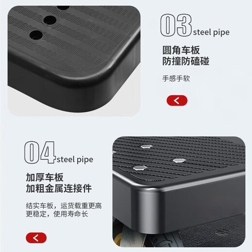 Leyou Baiyi small cart flatbed cargo trolley 110*65 large cargo heavy cargo light sound small trolley tow warehouse handling five-tube truck