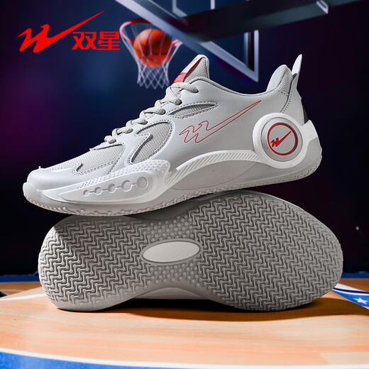 双星篮球男鞋男款2025新款防滑青少年实战训练鞋透气运动休闲鞋男 浅灰 42