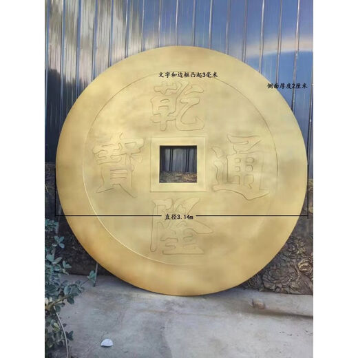 Pupan fiberglass imitation sandstone relief mural manufacturer campus cultural landscape wall figure sculpture decorative ornaments style six deposit