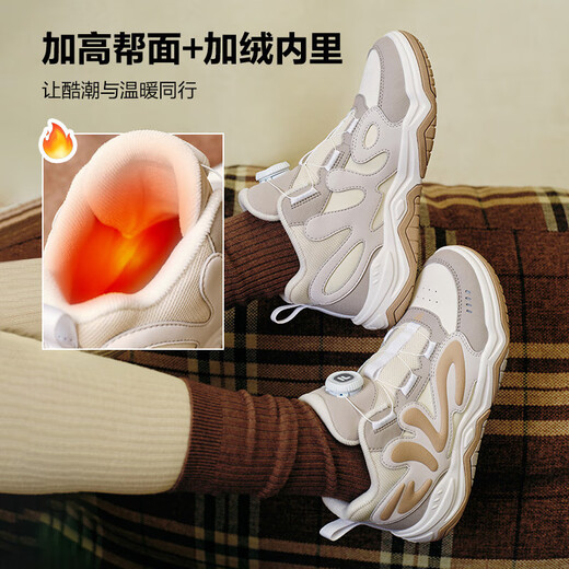 FILA children's shoes cotton boots 2025 winter boys' middle and large children's cotton shoes