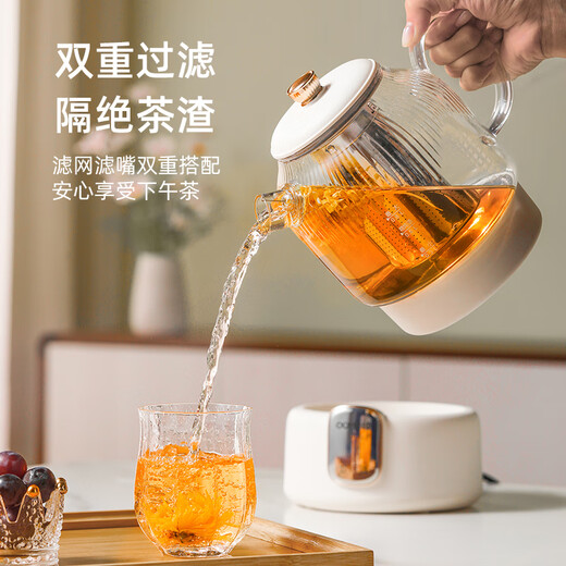 OUMETE multifunctional office smart reservation health pot, long-lasting thermal insulation tea maker, large capacity glass flower teapot for boiling water, upgraded model 1533 0.8L