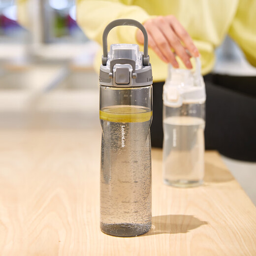 LOCK & LOCK Mermaid Line Water Cup Men's and Women's Large Capacity Sports Bottle Water Cup Scale Plastic Cup Military Training Water Cup Jade White 700ml