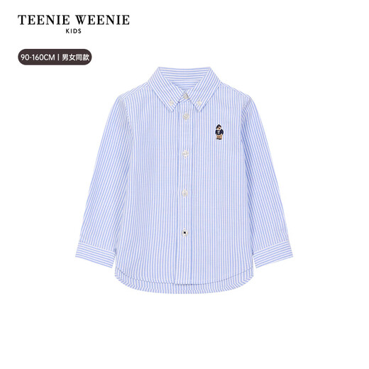 Teenie Weenie Kids 25 spring and summer long-sleeved striped shirt for boys and girls, pink 90cm