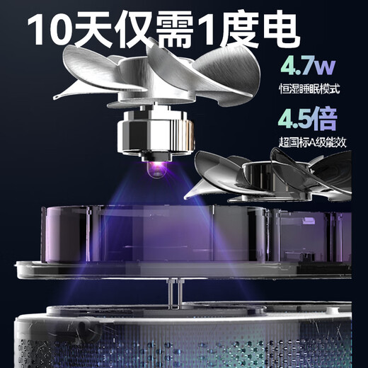 亚都（YADU）双擎无雾加湿器卧室母婴家用办公室蒸发式800ml/h空气净化大容量上加水空调伴侣SZ750-TJK800(Hi)