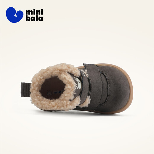 Minibala (minibala) children's shoes, children's cotton boots, winter new velvet warm snow boots for boys and girls, comfortable soft elastic cotton shoes for children and middle-aged children, gray size 23, suitable for feet 12.7-13.2cm long