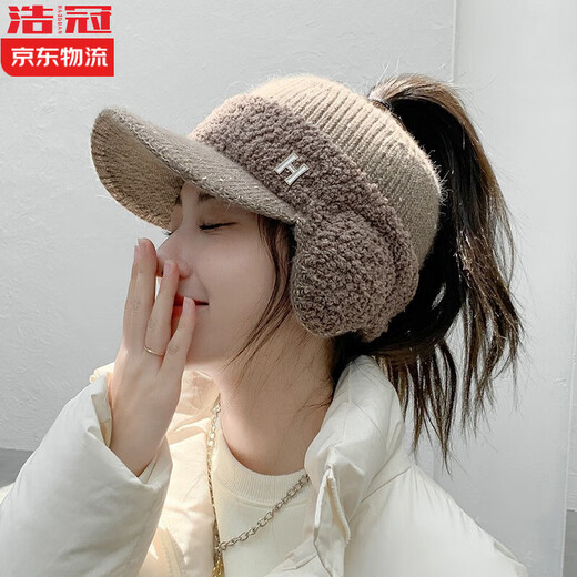 Haoguan peaked cap, winter cycling hat for women, autumn and winter ear protection plus velvet, warm knitted woolen hat, fashionable and versatile, hollow top earmuffs, trendy, coffee color, one size fits all