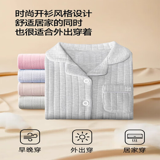 MiiOW Children's Pajamas Set Type A Pure Cotton Boys Long Sleeve Girls Autumn and Winter Warm Home Clothing Medium and Large Children's Cardigan Light Gray [Type A Pure Cotton] 120 cm [Weight 35-40Jin [Jin equals 0.5kg] Height 110-120cm]