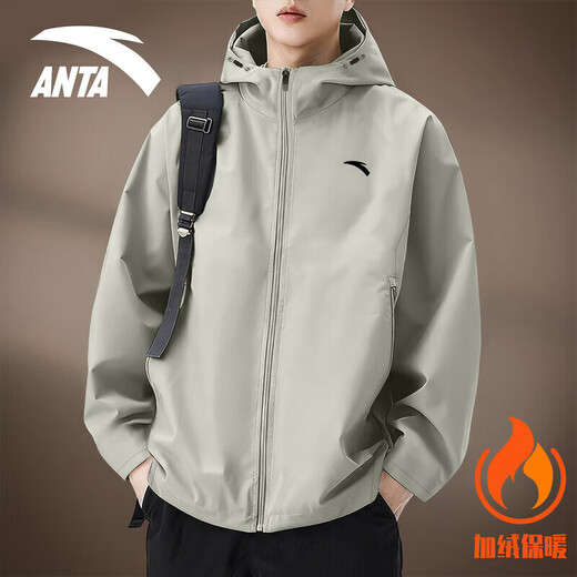 ANTA (ANTA) Hooded Jacket Men's 2025 Autumn Charge Water-Repellent Cardigan Top Men's Spring and Autumn Casual Jacket Men -1 Floating Gray L (175) -Suitable for 120-140Jin Jin is equal to 0.5 kg