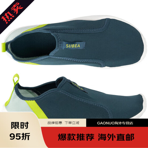 Decathlon Indoor Fitness Shoes Training Shoes Skipping Shoes Yoga Sports Women's Weightlifting Comprehensive Training Shoes Men's Silent IVS1 Adult Dark Green (Upgraded Version) 42 43 It is recommended to choose one size larger