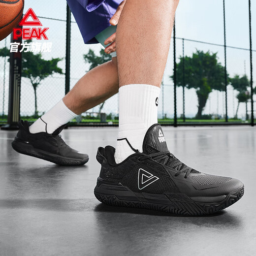 Peak (PEAK) extreme outfield fighter basketball shoes men's shoes autumn wear-resistant anti-slip outfield practical sneakers sports shoes DA540051