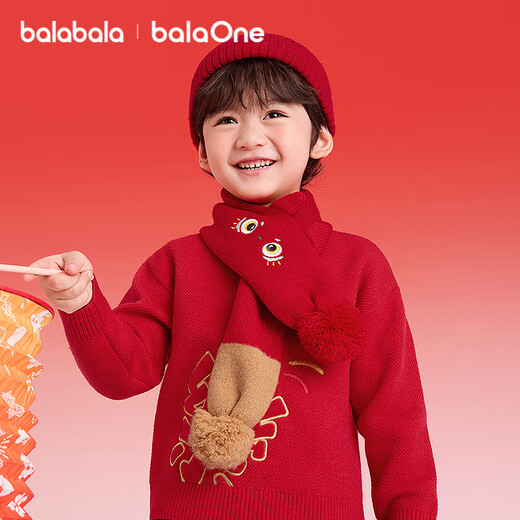 BalaOne children's red scarf for boys and girls new winter cute and warm new year