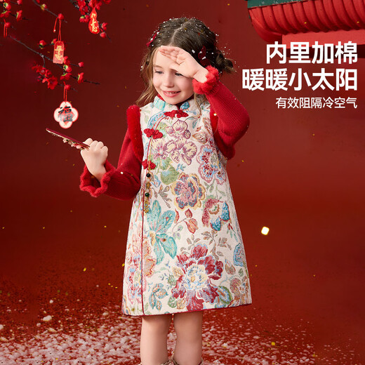 ASK JUNIOR New Chinese style children's skirt winter children's cheongsam dress girls vest skirt New Year's greetings clothing national fashion New Year's clothing