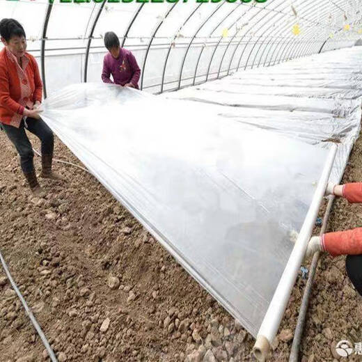 White mulching film, transparent vegetable insulation plastic film, agricultural moisturizing multi-purpose film for planting and seedlings, thickened wholesale 20Jin Jin equals 0.5kg, shed 3m 1.4 wire 160m