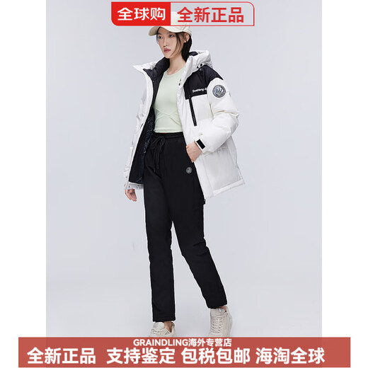 BOSIDENG Down Pants 2025 Winter New Women's Straight Casual Slim Thick Warm Versatile Drawstring Pants Black 8056 Women's XS 155_66A