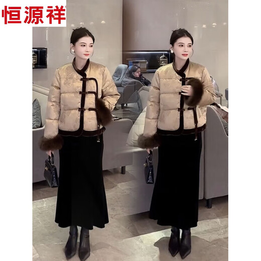 Hengyuanxiang New Chinese Style Light National Style Suit for Women 2025 Winter New Style Super Nice-looking Cotton Jacket Black Fishtail Skirt Two-piece Set Fortune Gold Jacket + Black Skirt Two-piece Set S