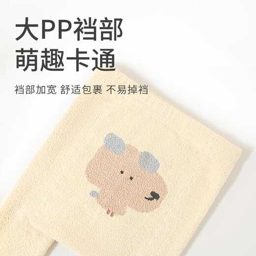 LangSha baby plus velvet pantyhose autumn and winter baby big pp leggings thickened infant girl winter pantyhose leggings