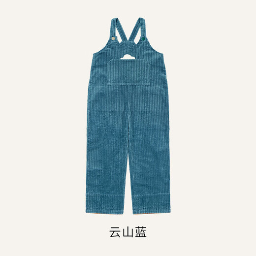 Nest designsPR Xiaoyunduo children's clothing children's corduroy overalls for boys and girls autumn and winter thickened pants soft Yunshan blue 90 cm