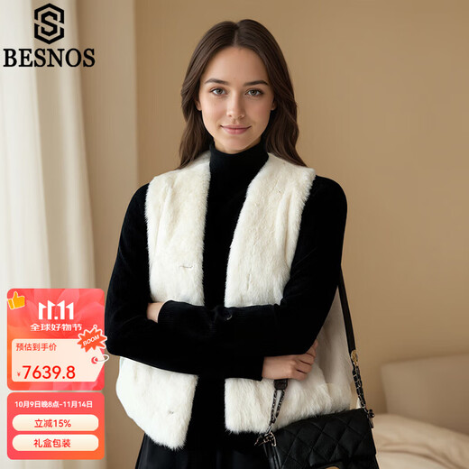 BESNOS Italian brand mink fur coat women's vest full mink short fur coat autumn and winter collar vest young style black XL