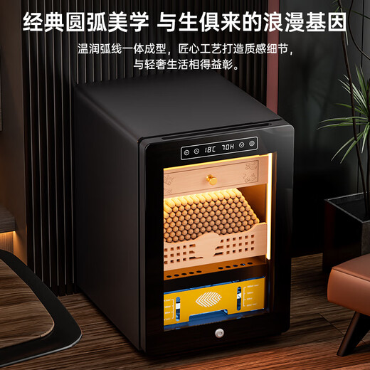 Kelong 36C cigar cabinet, constant temperature and humidity, mellow aroma, natural cedar wood shelf, compressor, precision refrigeration, anti-fog tempered glass door, air-cooled partitioned storage, household cigar cabinet, 33C elegant black cigar box model + compressor refrigeration + cedar wood cigar basket