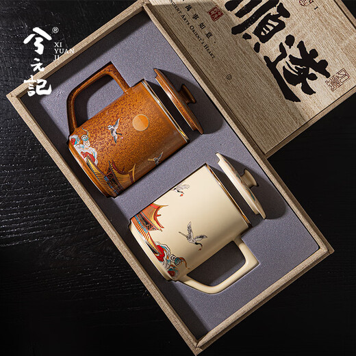 Xiyuanji Forbidden City Cultural and Creative Palace Crane Ceramic Tea Cup Couple Cup High-end Souvenir for Friend's Dad Birthday Housewarming Gift