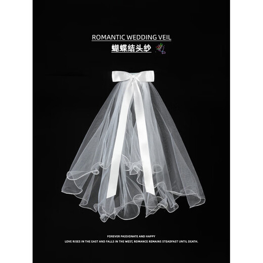 Registro de certificado de velo de calidad de Pang Donglai para la propuesta Tostar Simple Short Bride Weddress Weddress [horquilla] Bow Pearl Bow Long alrededor de 75