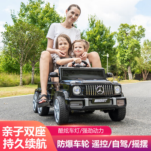 诺天使儿童电动车汽车六轮四驱可坐大人遥控越野车男女小孩宝宝玩具童车 黑六驱+12V12电瓶+遥控自驾+皮座软轮