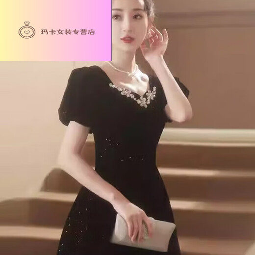NJTD black evening dress high-end light luxury niche French Hepburn style host female banquet art test ceremony black long sleeves M