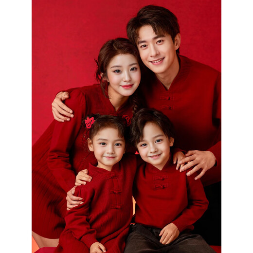 G.duck new Chinese style parent-child sweater autumn and winter style for a family of three high-end red children's New Year's greetings clothes mother and daughter skirt Chinese style sweater dress 175 L size recommended 125-155 Jin Jin equals 0.5 kg