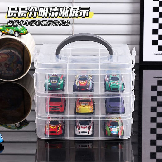 Hot Wheels storage box alloy model car ornaments children's baby pocket car toy car display rack with cover portable - 5 layers 30 grids