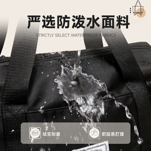 Pull-back travel bag for men, large-capacity luggage bag, lightweight and detachable universal wheels, expanded capacity with wheels, portable and boardable for women