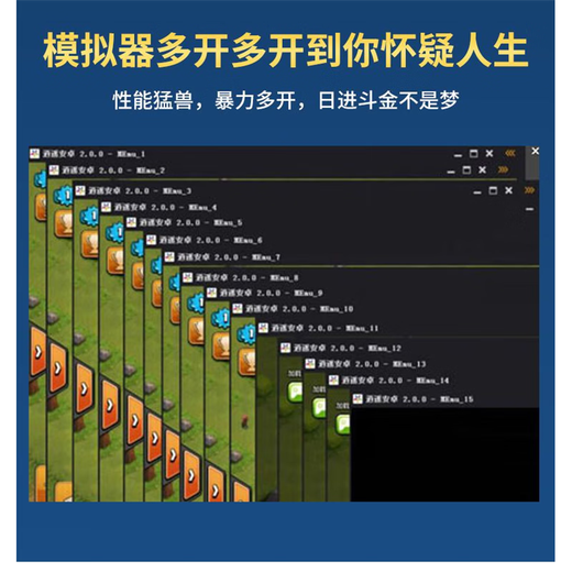 Intel Xeon E5 host 2696V3/2686V4 desktop computer game brick e-sports complete machine multi-open virtual machine 64GB 1TB M.2 solid state_18 core 2686V4+X99 large