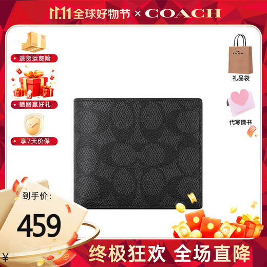 COACH wallet short wallet wallet CY394 QBMI5 for boyfriend CY394 QBMI5