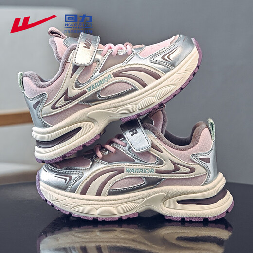 Warrior Girls' Velvet Shoes Winter Children's Warm Cotton Shoes Boys' Sports Dad Shoes WZ-C286L Pink Silver Rice 36