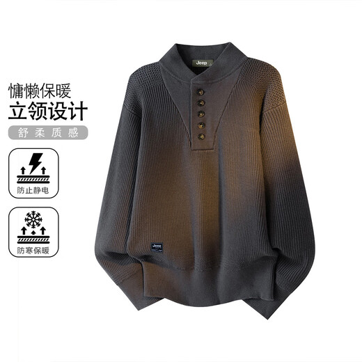 JEEP American trendy Henry collar handsome sweater 20 autumn and winter fashionable warm casual versatile men's sweater gray khaki XL