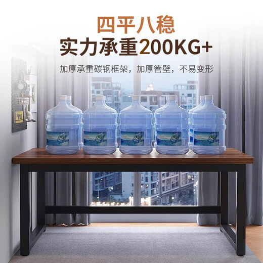 YOULEMEI Furniture YOU LEMEI Computer Desk Desktop Home Simple Desk Desk Simple Now Work Desk Rental Bedroom Study Desk Walnut Color + Black Frame (16mm thick desktop) Length 80 Width 40 Height 74cm (Purchase with caution if the size is small)