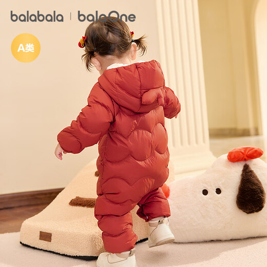 Balabala children's light down jacket boys and girls winter jumpsuit 2025 style cute and fun 208425120203