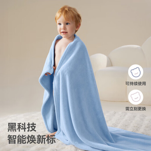 Betis baby bath towel for children, boys and girls, gauze soft absorbent bath towel, newborn towel blanket, squirrel rat 7A antibacterial, 0 lint, instant absorbency and dryness 100x60cm