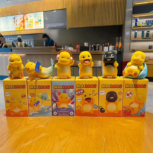 Milk Dragon Blind Box Genuine Figure Doll Office Desktop Decompression Ornaments High-end Birthday Gifts for Boys and Girls Q Cute Series 2 Pack Genuine Broken Milk Dragon Genuine Anti-Counterfeiting Verification