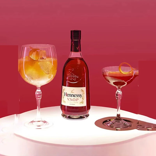 Hennessy (Hennessy) VSOP French Cognac botella original vino importado con caja (versión extranjera) Nuevo Hennessy VSOP 700mL 1 botella versión extranjera