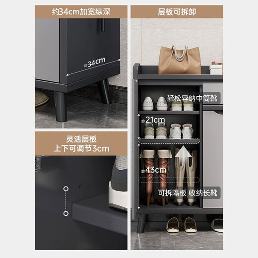 LEADTEK shoe cabinet door entrance cabinet storage cabinet integrated wall solid wood shoe rack multi-layer household exterior door corridor entrance cabinet store manager recommendation - widened 34 depth 120*34*102CM matte gray 22-25 pairs of shoes