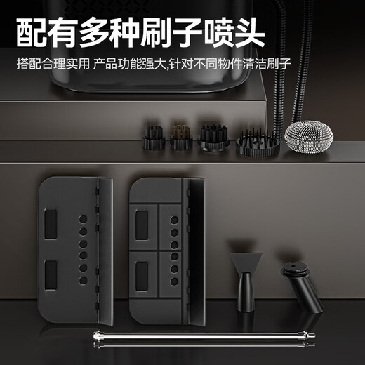 Yiguan steam cleaner household high temperature and high pressure portable kitchen fume air conditioner multifunctional cleaning machine disinfection tool