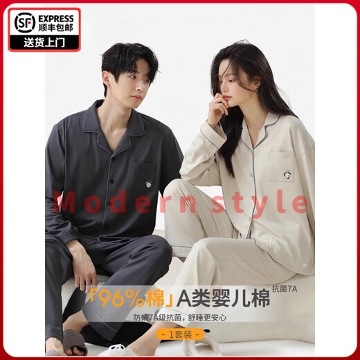 FENTENGG couple pajamas women's pure cotton anti-mite 2025 new summer panda type A men's long-sleeved casual suit men's long-sleeved haze gray XL