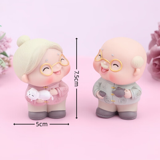 Lishi Internet Celebrity Birthday Baked Cake Decoration Good Luck Insert Card Furudonghai Healthy Longevity Full of Blessings Plug-in Grandpa + Grandma Vinyl Cake Ornaments*2 pieces 1 of each type