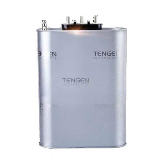 TENGEN Tianzheng BSMJ-0.45 three-phase self-healing low-voltage reactive power compensation parallel power capacitor 450V BSMJ0.45-6-3
