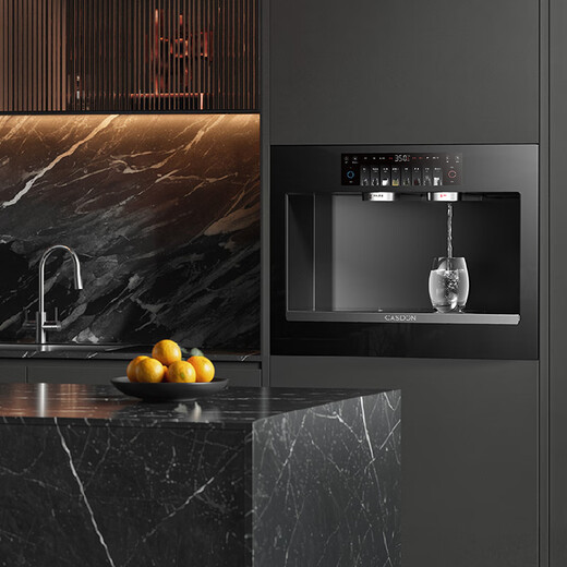 Kantar (CASDON) embedded direct drinking machine, pure drinking machine, household water purifier, ice and hot integrated water purification pipeline, water dispenser, Quangan ZS6 government subsidy, same style as Yang Mi