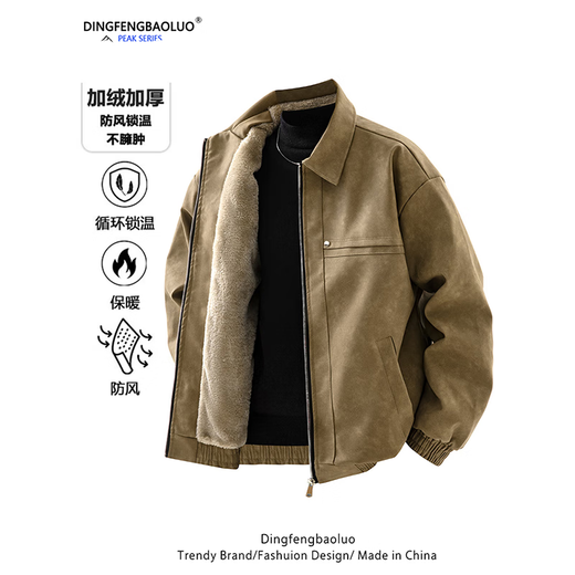 Dingfengbaoluo American PU leather jacket men's autumn and winter velvet thickening loose high-end warm leather jacket XHR72 black L